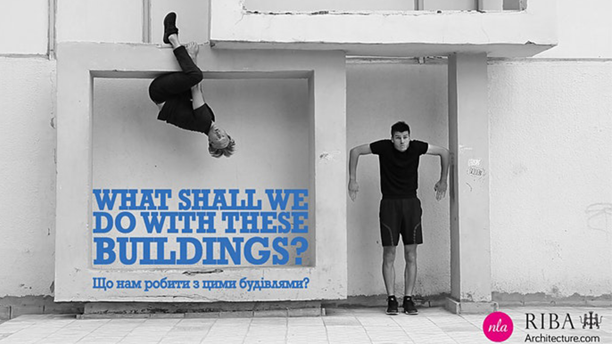 “WHAT SHALL WE DO WITH THESE BUILDINGS?”  An evening for Ukraine on 11 May